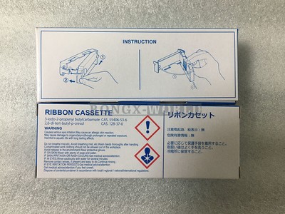 ONE   Cassette Ribbon B9901AX In Box #E5