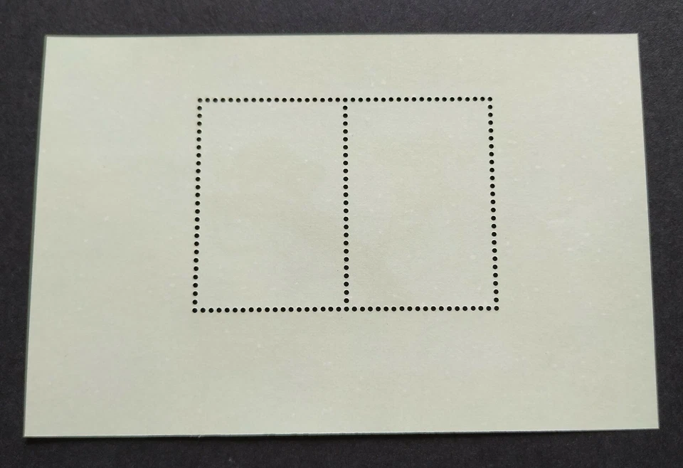 1996 Australia & Indonesia Joint issue Animals Cuscus MS (CTO OG)澳洲联合印尼发行小全张首日邮戳 - Image 2 of 2