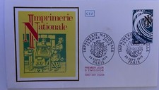 Timbres France FDC 1978 Imprimerie Nationale 23 septembre 1978 Y et T 2014