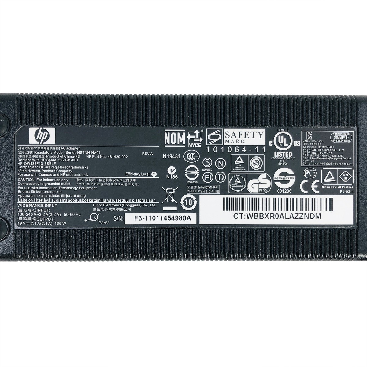 HP Compaq 8300 Elite USDT PC用Dysead 150 W AC/DCアダプタ超薄型