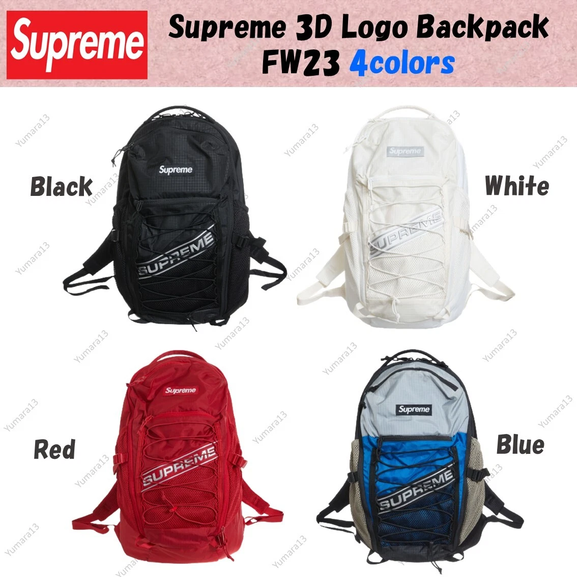 Supreme Logo Backpack Blue - FW23 - US