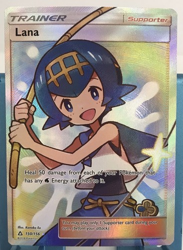 Pokemon Lana Ultra Prisma 150/156 Holo Full Art NM Near Mint