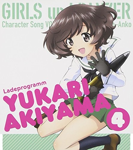GIRLS und PANZER Character Song Vol.4 Yukari Akiyama CD Ikumi Nakagami - Bild 1 von 1