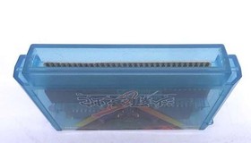 KONAMI Salamander Famicom game