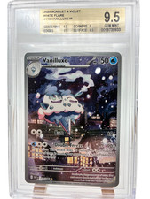 Vanilluxe - 113/086 - Illustration Rare - White Flare Beckett 9.5 gem mint on eBay
