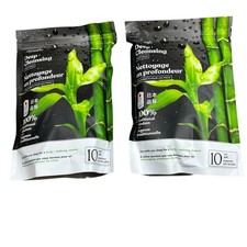 NUUBUU Premium Detox Foot Pads Remove Toxin Deep Cleansing NEW Set of 2 Exp 8/27