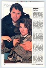 1985 ROBERT URICH SPENCER FOR HIRE 5"x7.5" Magazine Page Clipping 1980's EBS21