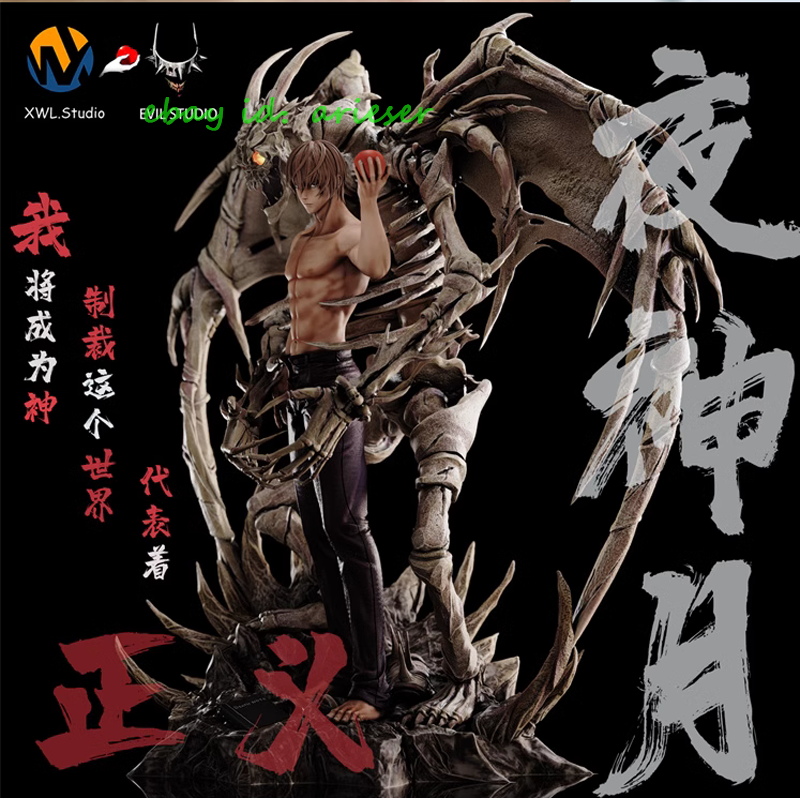 Xwl Evil Studio Death Note 01 Light Yagami 1/6 Gk Statue
