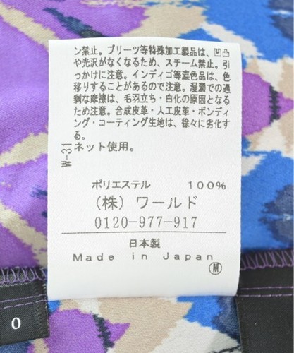 UNTITLED Dresses PurplexBluexWhiteetc.(Patterned) 0(Approx. XS) 2200546732054 - Picture 5 of 10