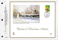 3200++FEUILLET CEF SUR  SOIE 1er JOUR 1998   BONNE  ET  HEUREUSE  ANNEE  1999