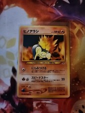 Japanese Pokemon Neo Genesis Cyndaquil Card No.155