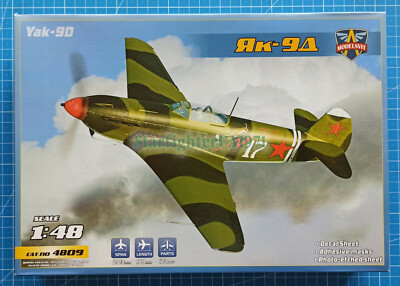 1/48 Yakovlev Yak-9D (ModelSvit 4809) New August 2021
