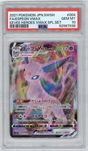 Eevee Vmax Psa 10 | eBay Eevee Vmax Psa 10 | eBay