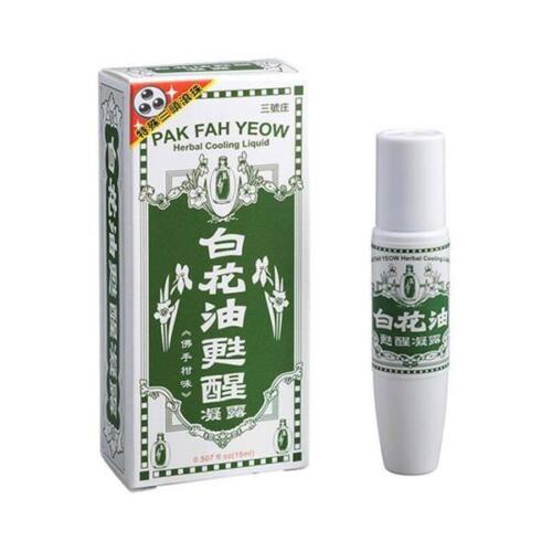 [PAK FAH YEOW] Bergamot Herbal Cooling Liquid Instant Headache Relief 15ml NEW - Afbeelding 1 van 1