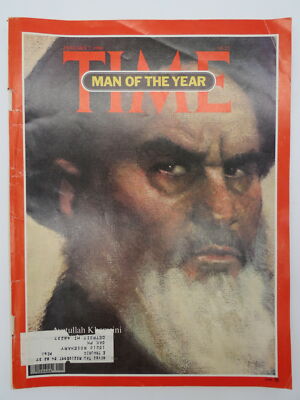 TIME MAGAZINE JANUARY 7, 1980 (MAN OF THE YEAR: AYATULLAH KHOMEINI