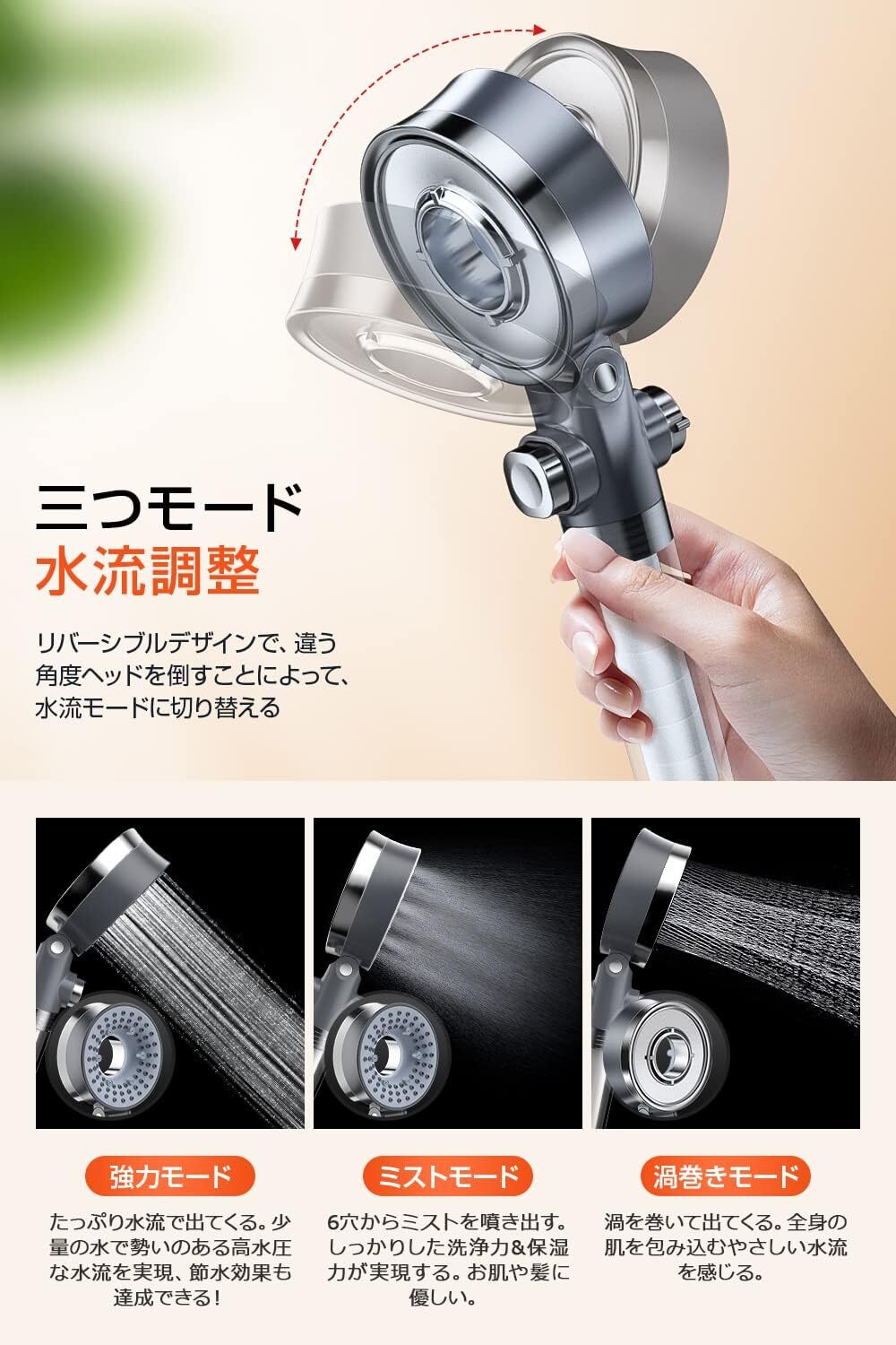 Micro Nano Bubble Shower Head Chlorine Removal [Double Water