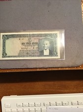 Turkey Banknotes L.1930.5.Emesyon 4 Tertip 5. Lira Seri. H.03 Very Good Not