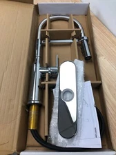 Elkay LKAV1061LS Avado 1.8 GPM Single Hole Pre-Rinse Pull Down Kitchen Faucet