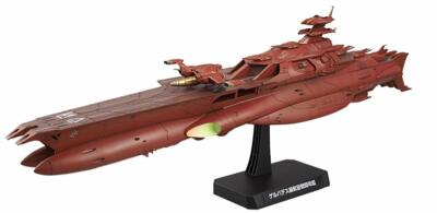 Space Battleship Yamato 2199 1/1000 Scale Gevades Class Darold