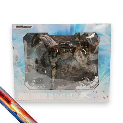 FINAL FANTASY XIII PLAY ARTS Kai PVC Figur ODIN SQUARE ENIX FF13 JAPAN JP