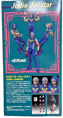 Medicos Chozokado Jodio Joestar JoJoLands Part 9 Action Figure