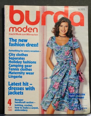 Burda Moden Sewing Magazine April 1980 German Spring Fashion with English Supp