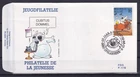 [LM79385] Belgium N°2578FDC Comics First Day Cover COB € 11,00 SUPERB