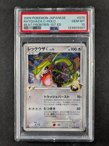 2009 Pokemon Pt3 Beat of the Frontier 1st Edition RAYQUAZA C Holo 078/100 PSA 10