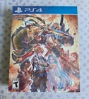 GRANBLUE FANTASY: Versus - Premium Edition (PS4) - SHIPS TODAY!