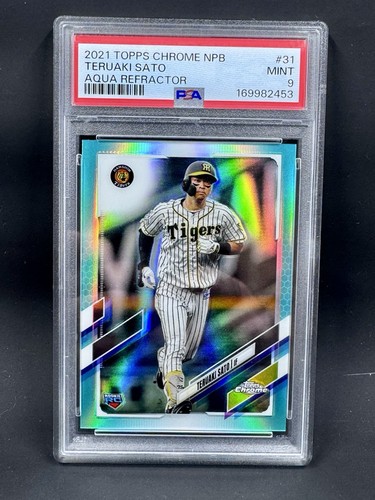 Teruaki Sato [Aqua] #31 2021 Topps Chrome NPB Nippon Professional card