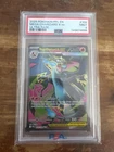 2025 POKEMON PFL EN-PHANTASMAL FLAMES ULTRA RARE #109 MEGA CHARIZARD X EX PSA 9