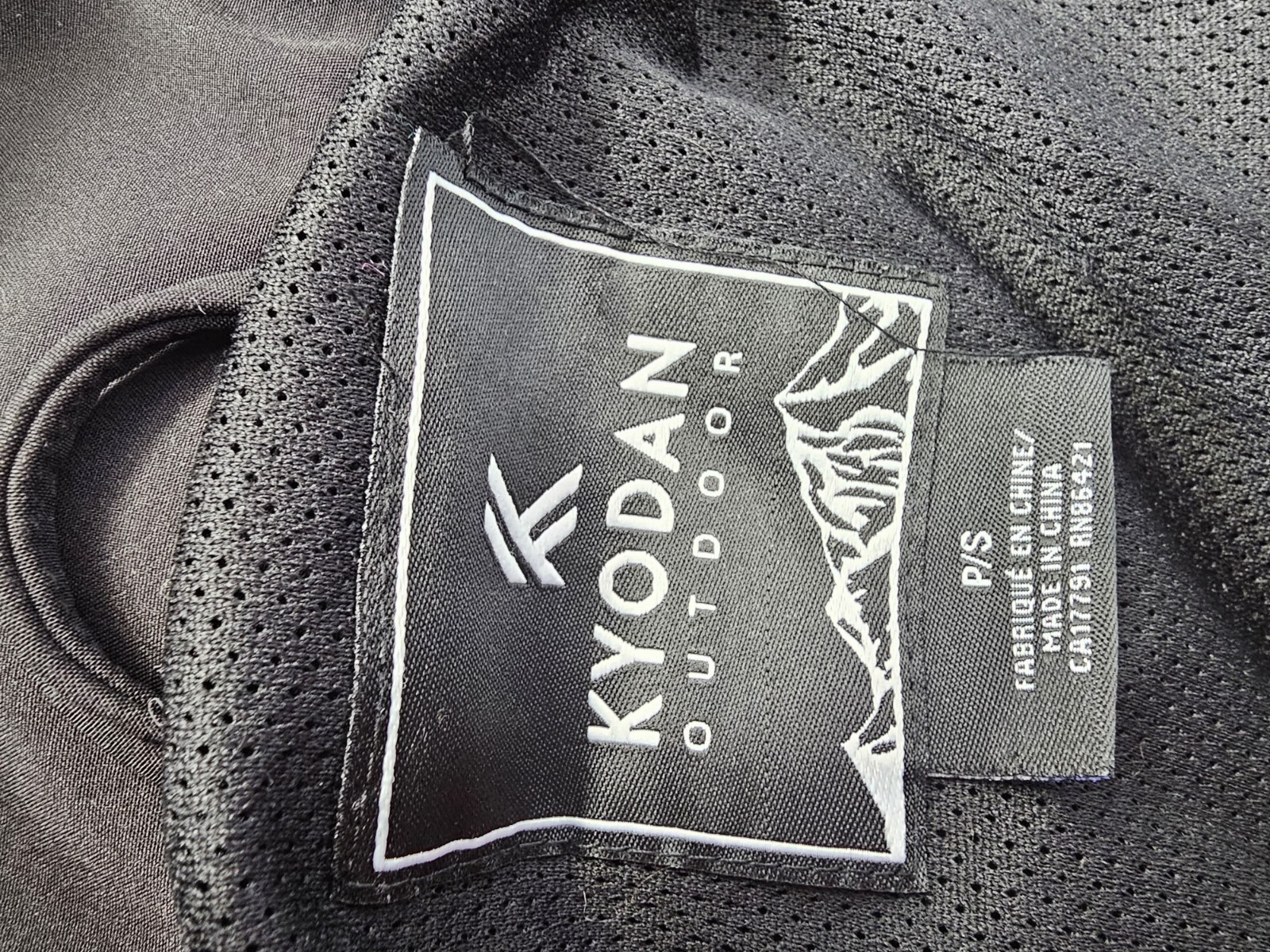 Kyodan Active Hooded Softshell Jack - image 19