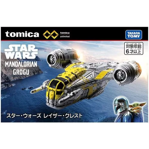 Tomica 星球大战压铸玩具车| eBay
