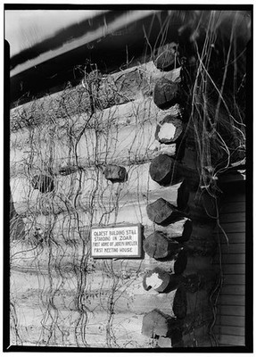 Zoar Ohio 1936 Oldest Building Still Standing First House of Joseph Buer?