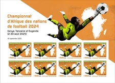 CENTRAL AFRICAN 2025 MS8V IMPERF - FOOTBALL AFRICA CUP