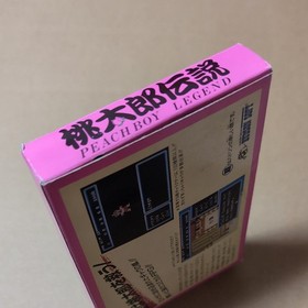 Momotaro Densetsu Famicom NES Japan Box Manual Tested Hudson RPG from Japan