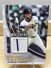 2025 Topps Update Series - Major League Material Jackson Chourio #MMU-JC (MEM) 