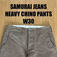 SAMURAI JEANS SJ42CP Heavy Chino Trousers Selvedge Denim Pants Beige Men M Used