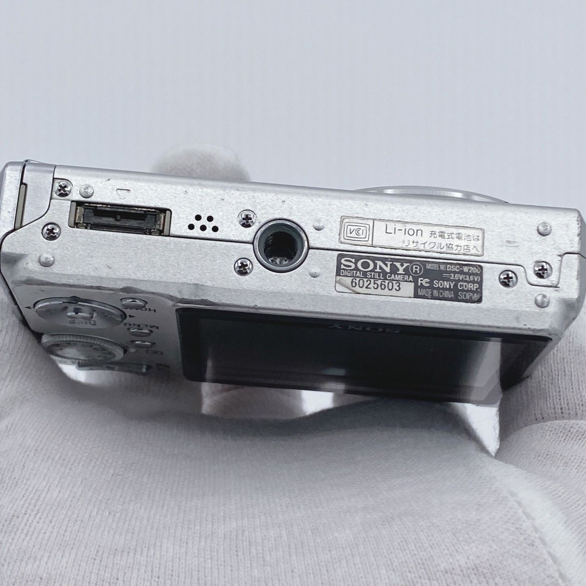 【美品✨】SONY cyber-shot DSC-W200 デジタルカメラ Amazon.co.jp: Sony DSC-W200 Digital Camera Cyber-Shot W200