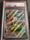 Meowth Pokémon Me02: Phantasmal Flames 106/094 Illustration Rare Holo PSA 8 2025