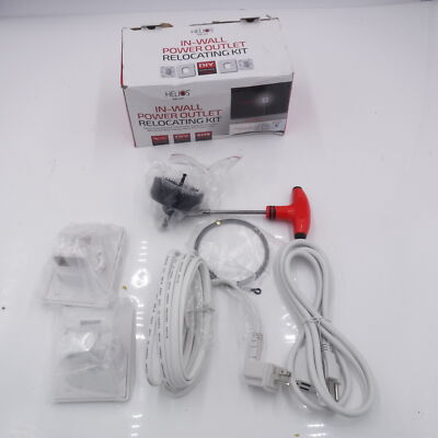 Metra Helios In-Wall Power Outlet Relocation Kit AVRL-KIT1