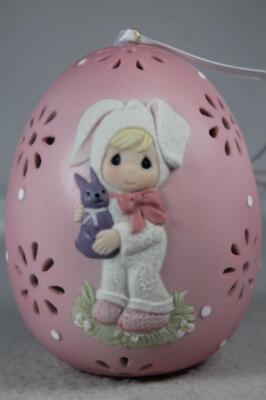 Precious Moments 'You're Some-Bunny Sweet' Egg With Bunny #202404 New In Box