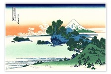 Shichiri Beach Sagami Kisokaido Katsushika Hokusai Vintage Poster Wall D�cor A4