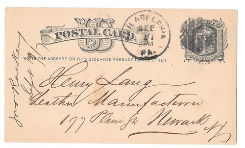 UX5 1877 Phila PA Fancy Cork Cancel Grid Strong Strike John Rockey Hides Leather - Picture 2 of 3