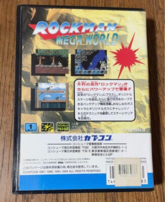 Rockman MegaWorld Mega Drive MD Genesis Capcom Used Japan