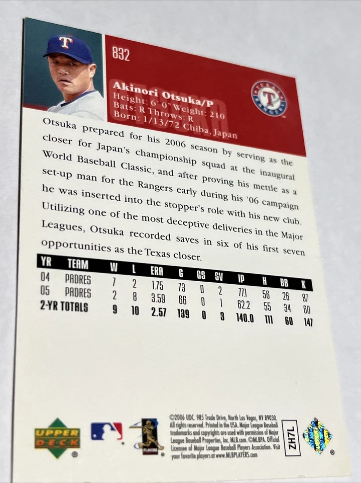 2006 Upper Deck Gold #832 Akinori Otsuka /299 - Image 4 of 4
