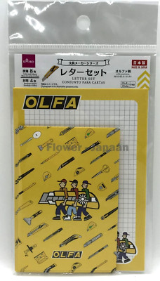Stationery Maker Series Mini Letter Set Olfa Pattern