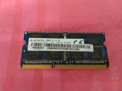 kingston 8gb pc3l 12800s ram
