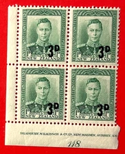 NEW ZEALAND Sc#279 1952 KING JEORGE SURCHARGE PLATE Blk MNH/Top 2 LH OGVF 14-364