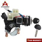 Ignition Lock Cylinder Assembly Switch 81900-3XF00 For 2011-2016 Hyundai Elantra